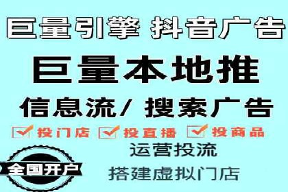 百度竞价推广公司案例：教育行业招生策略